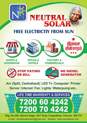 Brochure Designing Company in Chennai